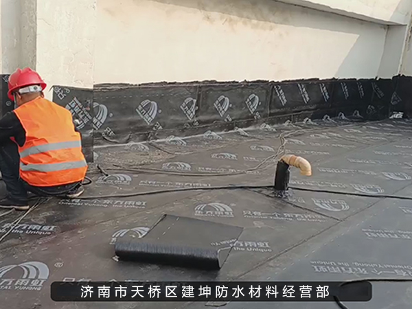 濟南防漏水公司
